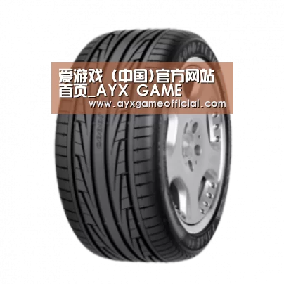 爱游戏电竞产品名称三