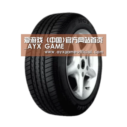 爱游戏电竞产品名称四