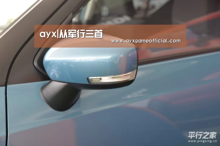 ayx|从军行三首(图2) 爱游戏电竞