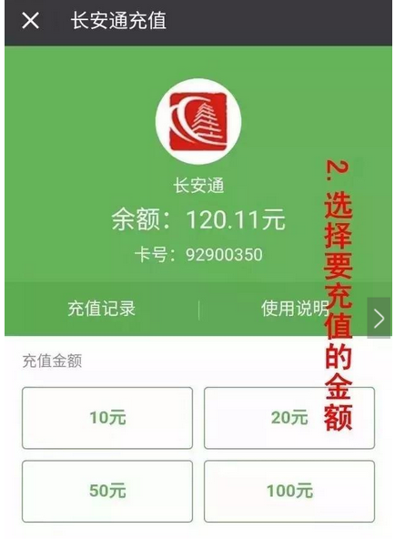 迪士尼《冰雪奇缘2》午夜场票房破百万 周五排映占比高达36%_爱游戏中国官网(图3) 爱游戏电竞