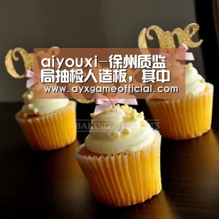 aiyouxi-徐州质监局抽检人造板，其中胶合板合格率达98%(图4)