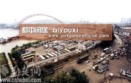 爱游戏中国官网