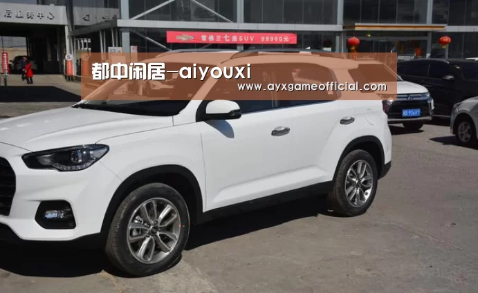 爱游戏电竞