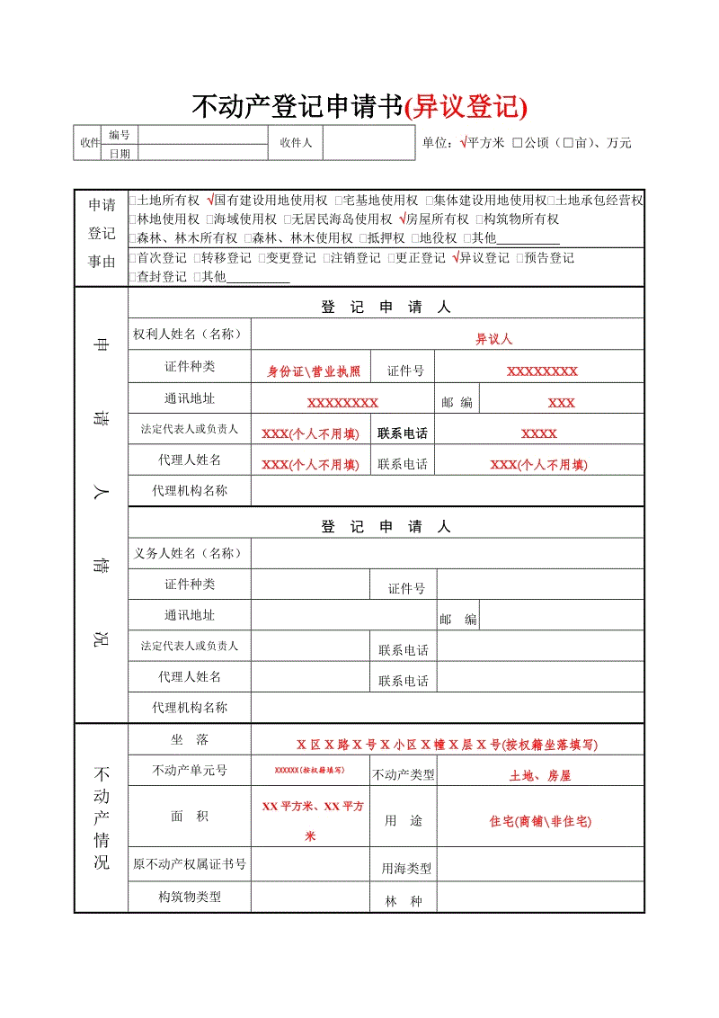 爱游戏电竞