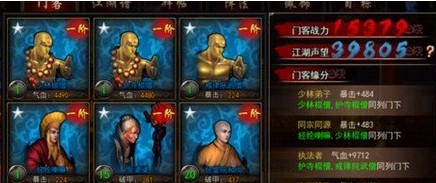 大众英雄的认同塑造——对《极速之龙》鹿丙龙英雄形象塑造的思考“ayx”(图2) 大众英雄的认同塑造——对《极速之龙》鹿丙龙英雄形象塑造的思考“ayx”(图2)